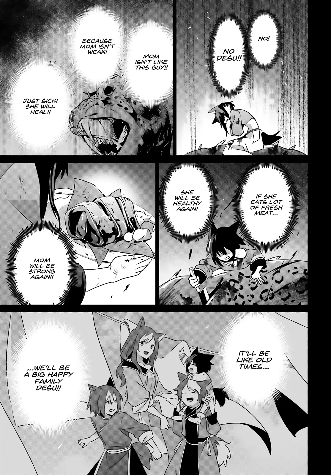 Kage no Jitsuryokusha ni Naritakute Chapter 75 24